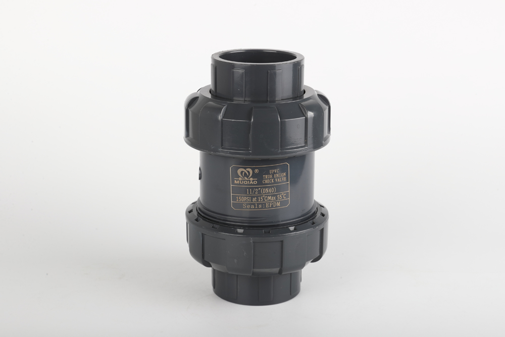 香坊双由令止回阀